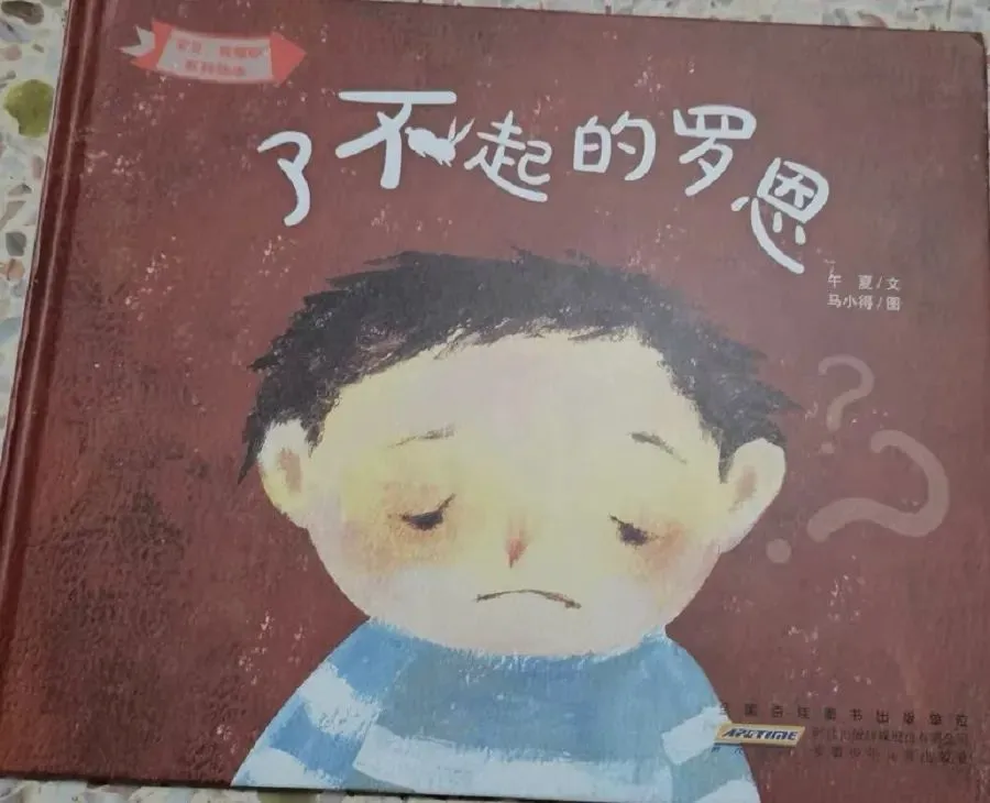 为什么现代篮球训练趋势强调技术与体能结合_1